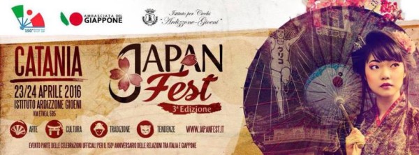 japanfest logo
