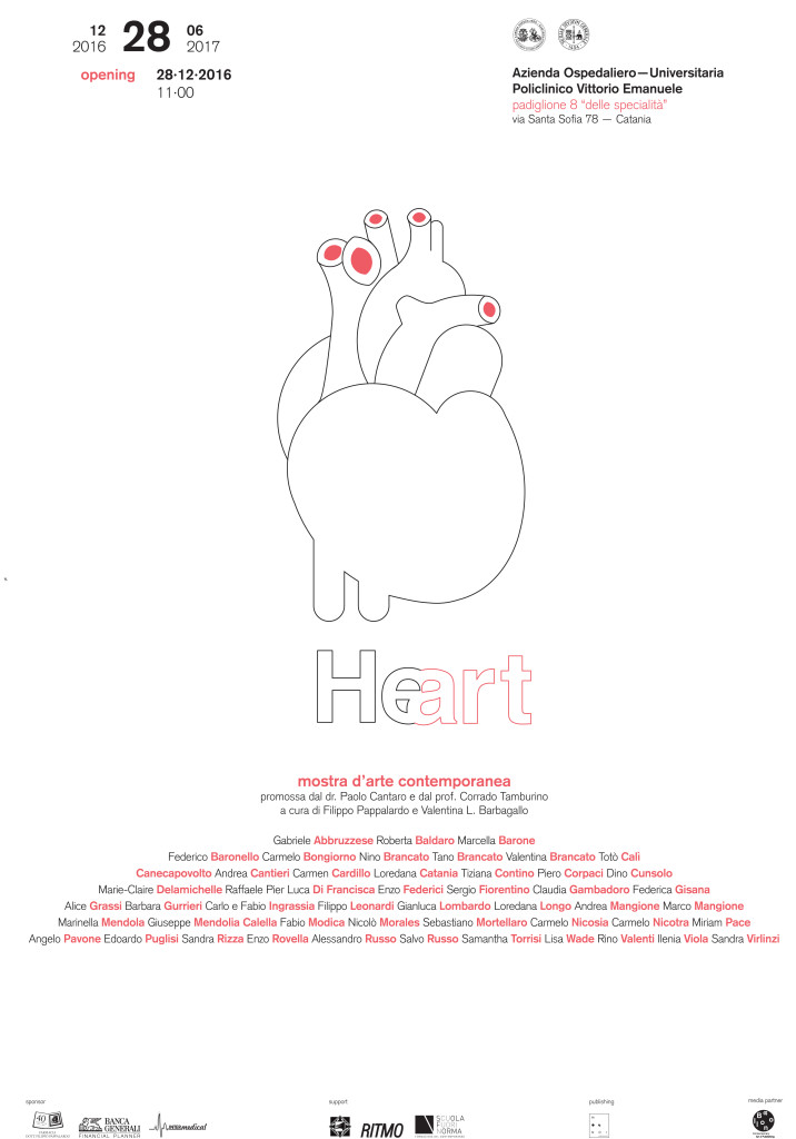 heart-a3plus