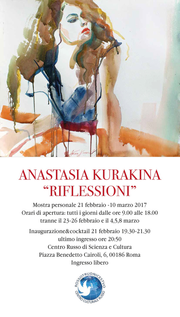 Anastasia_Kurakina_locandina_Riflessioni