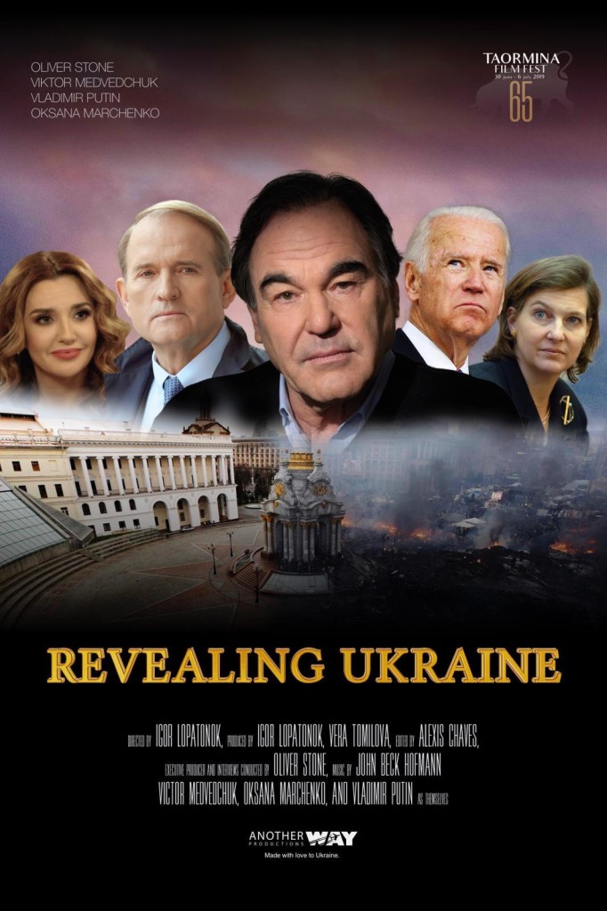 REVEALING UKRAINE- poster