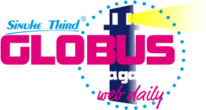GLOBUS Magazine