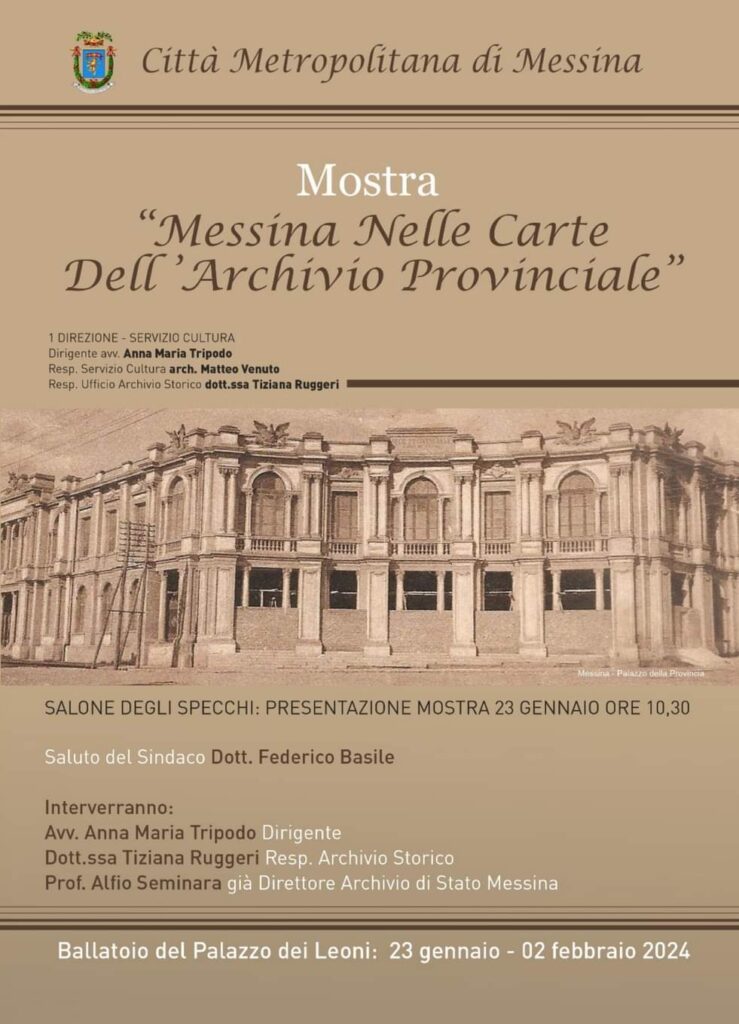 A Palazzo dei Leoni la Mostra “Messina nelle Carte dell’Archivio Provinciale”