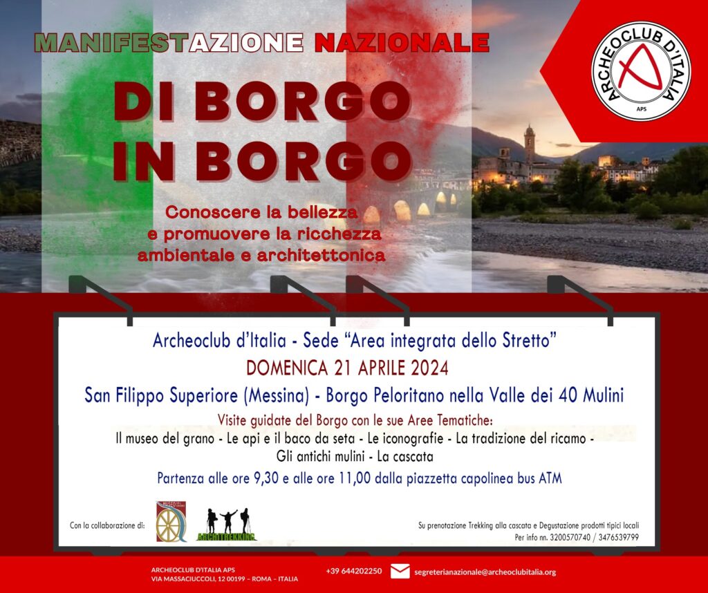 “DI BORGO IN BORGO” manifestazione nazionale promossa da Archeoclub d’Italia